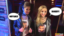 Martin Gun fucks both Lady Bug and Myuiki Son